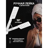 слайд 3