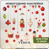 слайд 0