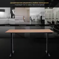 слайд 5