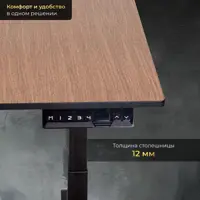 слайд 6