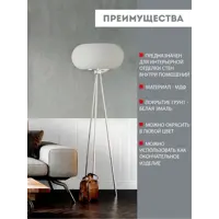 слайд 3