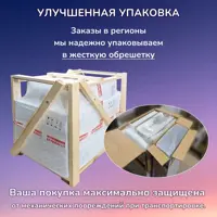 слайд 8