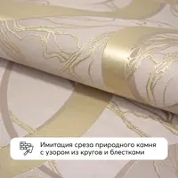 слайд 4