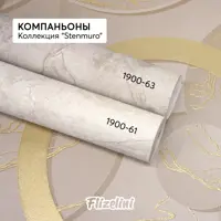 слайд 9