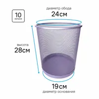слайд 3