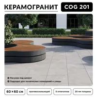 слайд 6