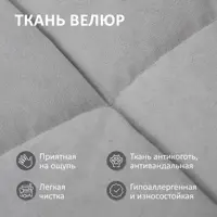 слайд 4