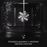 слайд 6