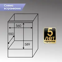 слайд 11