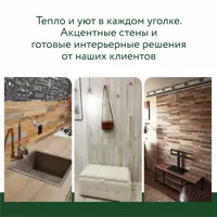 слайд 13