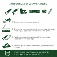 слайд 10