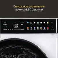 слайд 10