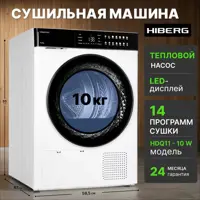 слайд 9