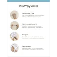 слайд 7
