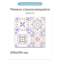 слайд 4