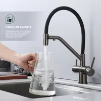 слайд 8