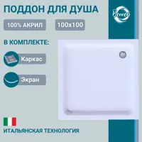 слайд 0