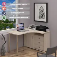 слайд 0