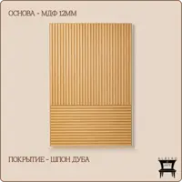 слайд 5