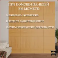 слайд 7