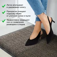 слайд 6
