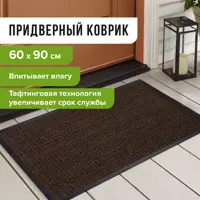 слайд 13