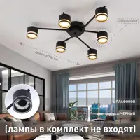 слайд 0