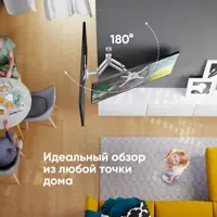 слайд 4