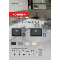 слайд 5