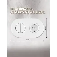 слайд 4