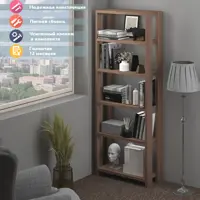 слайд 0