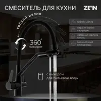 слайд 0