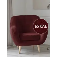 слайд 10