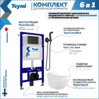 слайд 0