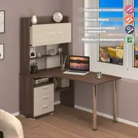 слайд 0