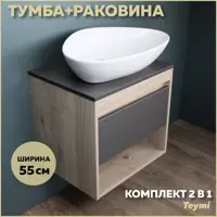 слайд 0