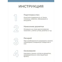 слайд 7