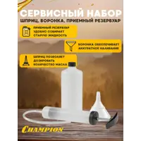 слайд 0