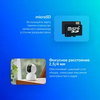 слайд 5