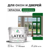 слайд 0