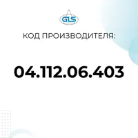 слайд 6