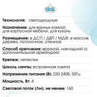 слайд 7