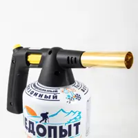 слайд 8