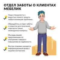 слайд 8