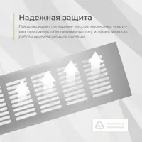 слайд 4