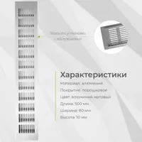 слайд 5