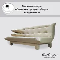 слайд 5