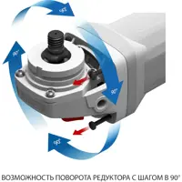 слайд 5