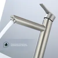 слайд 4