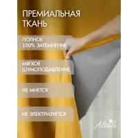 слайд 3